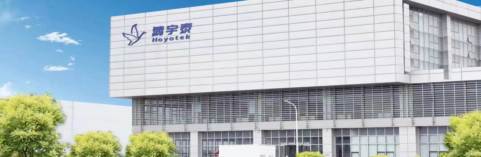 首頁(yè)幻燈片1